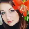 Отзыв от Софья Авдеева