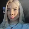 Отзыв от Ксения Гончарова