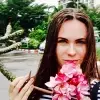 Отзыв от Эльмира Безрукова