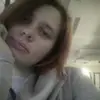 Отзыв от Эмма Артамонова